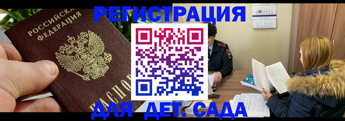 форма 3 в Катав-Ивановске